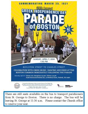 28th ANNUAL GREEK INDEPEDENCE DAY PARADE