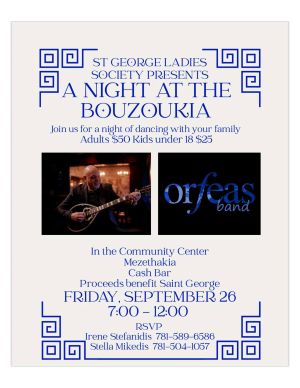 A NIGHT AT THE BOUZOUKIA
