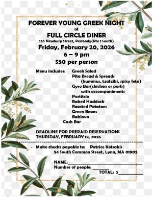 FOREVER YOUNG GREEK NIGHT