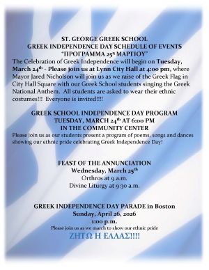 GREEK INDEPENDENCE DAY CELEBRATIONS