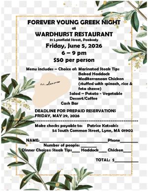 FOREVER YOUNG GREEK NIGHT