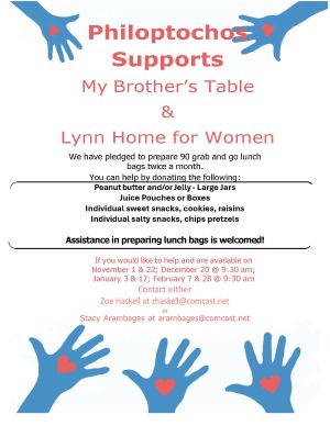 PHILOPTOCHOS LUNCH BAG PROGRAM