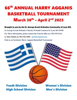 66TH ANNUAL HARRY AGGANIS BASKETBALL TOURNAMENT 