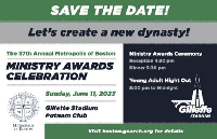 2023 Ministry Award Recipient - Penelope